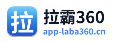 拉霸360